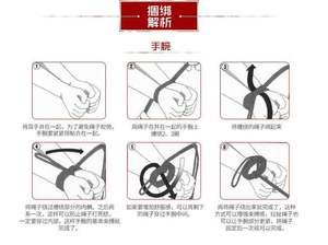 sm捆绑棉绳子玩具调情绑人床上性用品自缚麻绳艺胶带刑具