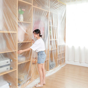 买一送二家具防尘膜塑料防灰尘布装修衣柜保护膜家具遮盖床罩家用