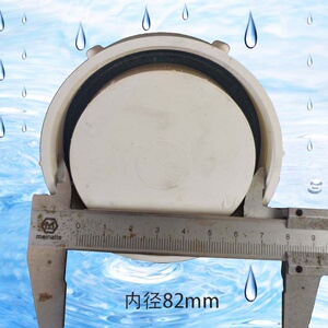 新pvc排水管盖子存水弯清扫口检查口盖配件0件111工程内螺管60.