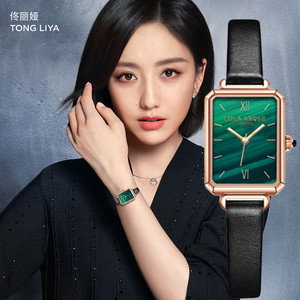 lola arqse小绿表手表女满天星佟丽娅明星同款rose时尚小方盘表ob
