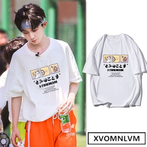 时代少年团马嘉祺同款衣服猫和老鼠卡通短袖t恤情侣夏装男士上衣