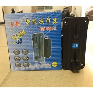 投币器控制器q摇摇车水果老虎游戏机一元专用遥控通用