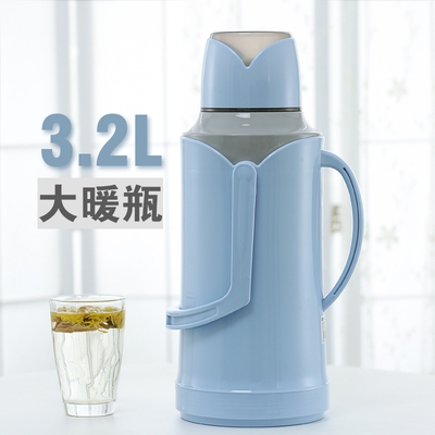 亘亮暖瓶塑料外壳学生暖壶玻璃内胆大容量温水瓶家用保温瓶热水瓶