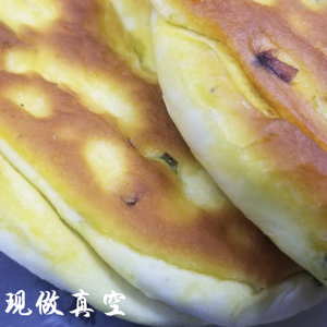 葱油饼6个真空葱花饼甘肃特产 碱定西临洮西北馍馍老面角发包邮
