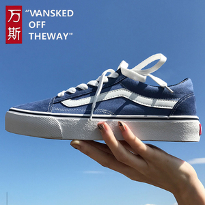 万斯正品女鞋夏季低帮休闲帆布鞋50周年纪念款经典滑vans板鞋男鞋
