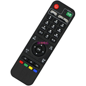 开博尔 m1瑞芯微四核cpu八核智能网络电视机顶盒子播放器遥控器板