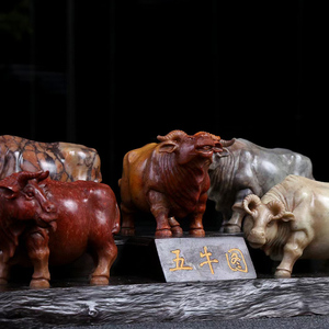 五牛图雕刻