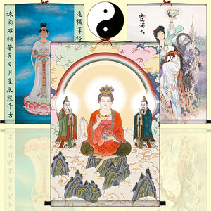 女娲娘娘画像娲皇挂画女娲补天装饰画华夏人文先始挂图绢丝卷轴画