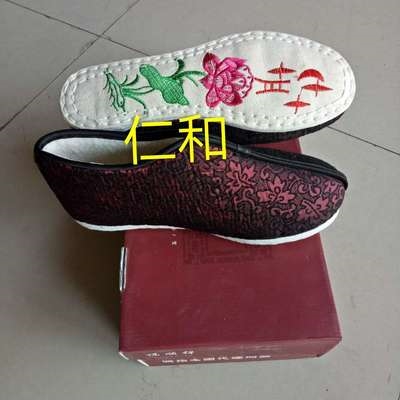 2021寿q衣殡葬用品老人寿鞋女过世鞋装老鞋女手工绣花高档寿鞋男
