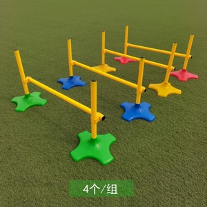 幼儿园户外体育活动器械玩具 感统训练器材儿童 小班游戏钻洞钻圈