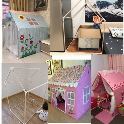 diy手工儿童帐篷游戏屋支架配件室内玩具屋小房子秘密基地小屋