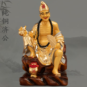 【济公神像】济公神像品牌,价格 - 阿里巴巴