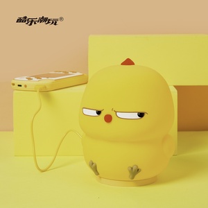 酷乐潮玩 warbie yama硅胶拍拍灯卡通可爱小夜灯床头灯创意少女