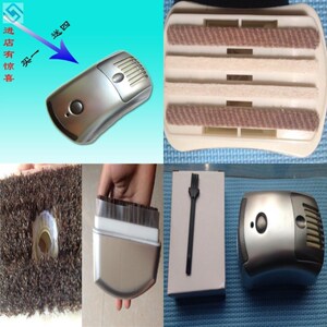 学校清除个装电动吸尘黑板擦全t自动教师节礼物无尘粉笔擦神器