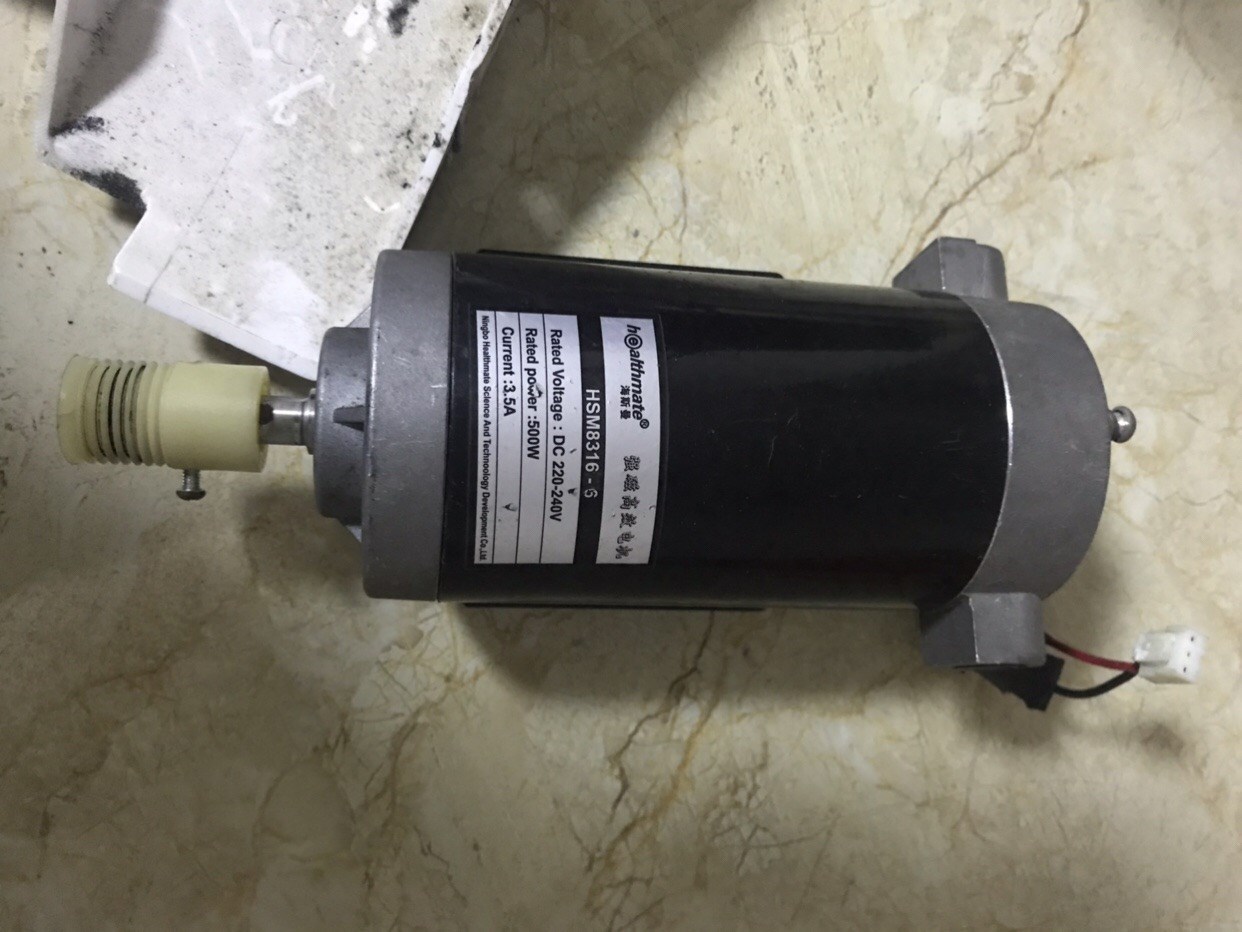 美丽人生路1002淘宝甩脂机配件智跑行动派陶然等电机控制器法拉迪