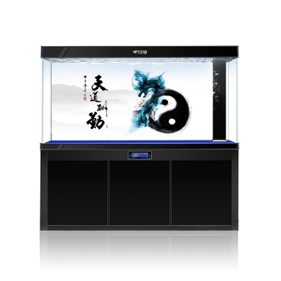 天道酬勤鱼缸字画
