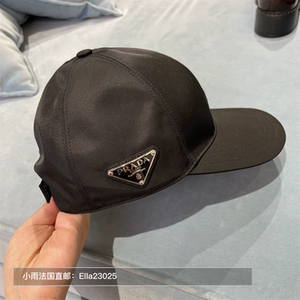 prada/普拉达23年春夏新款侧面三角徽标尼龙鸭舌帽男女休闲棒球帽