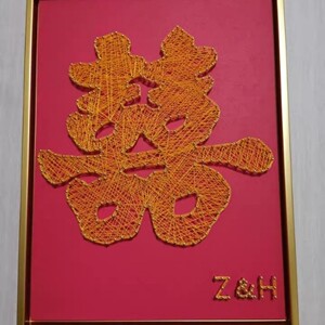 板上钉钉喜事抖音同款双喜字钉子绕线画结婚diy手工弦丝画的礼物