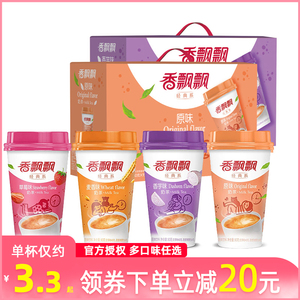 香飘飘奶茶经典原味红枣混合12杯整箱装白桃味冲饮下午茶饮品批发