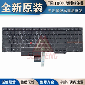 ibm联想thinkpad edge e530 e530c e535 e545键盘背光鼠标点us黑