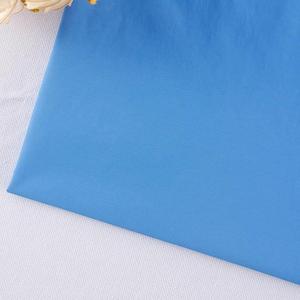 40d尼龙润和纺织消光尼纺纸感皱羽绒丝服水棉服面料料防现布货