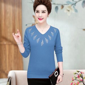 女中年士外穿秋衣