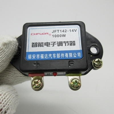 22发r电机电子数码调节器汽车农用车拖拉机发电机调节器12/24伏a.