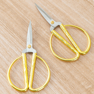 结婚陪嫁用品大全金龙玉凤剪刀家用不锈钢裁剪刀开业婚礼裁布专用