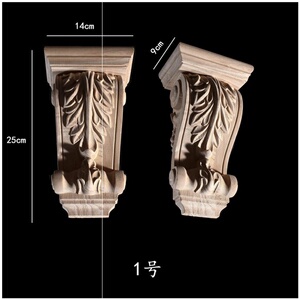 实木梁托装饰q欧式罗马柱柱头木雕角花头实木雕花头柜子门楣花贴