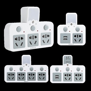 无线插板多项多头带开关插座转换器电源三孔一转二三四插头