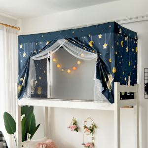 学生宿舍蚊帐床帘一体式卡通床幔寝室上下铺遮光防蚊两用窗帘隔帘