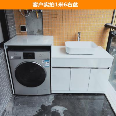 不锈钢阳台洗衣柜k翻盖式落地洗衣柜波轮洗衣机柜浴室柜组合