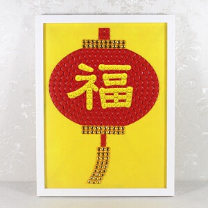 布贴画材料 布艺自粘中国风学生手工制作幼儿园新年画手工春节diy