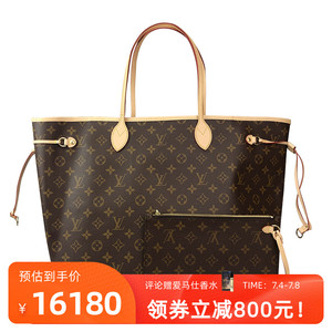大挎包女lv