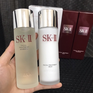 sk2神仙水小样套装skll水乳两件套75ml中样u先试用旅行套补水保湿