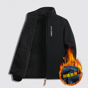 森马羊羔绒秋冬季2023年新款男士立领夹克加绒加厚保暖衣服捉绒衣