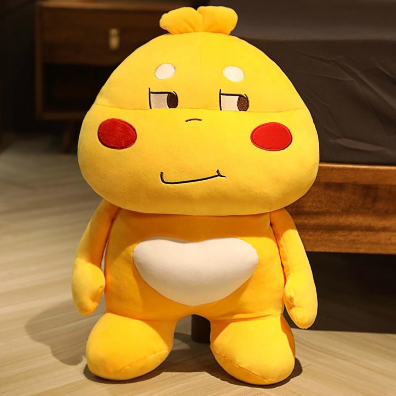 藐视斜眼丘比龙公仔睡觉布娃娃抱枕床上玩偶女生可爱毛绒玩具