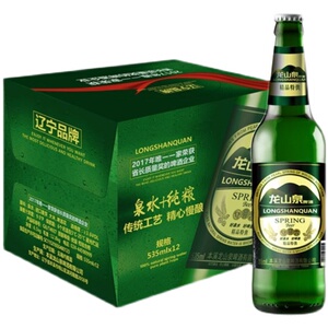 龙山泉精酿啤酒
