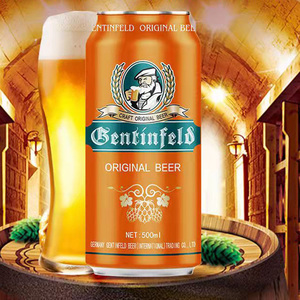 德国风味根廷费尔德原浆啤酒整箱装500ml*12罐听促销便宜