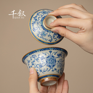 青花汝窑三才盖碗茶杯单个高档珐琅彩大号功夫茶具陶瓷泡茶碗带盖