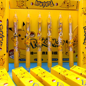 神奇宝贝皮卡丘按动式盲盒笔卡通可爱高颜值日系动漫周边宝可梦精灵