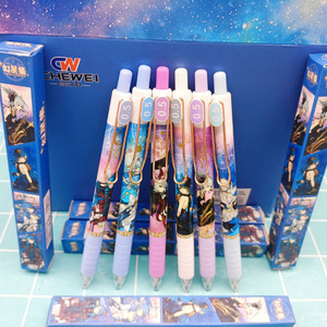 00假啾害人淘宝【现货】bilibili哔哩哔哩幻星集2233娘星幻之匣盲盒