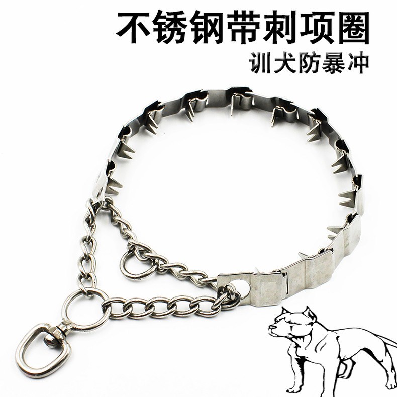 【狗项圈倒刺】狗项圈倒刺品牌,价格 - 阿里巴巴