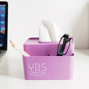 生活馆实用家居懒人用品懒创意工具卧室韩国卫浴女生客厅角落.