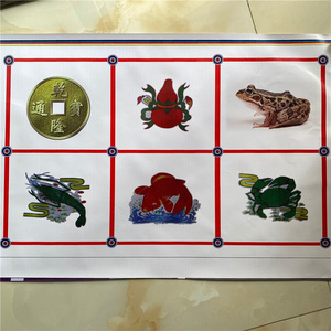 22鱼虾蟹c色子金钱葫芦虾色子葫芦虾青蛙木骰子色子帆布图手摇碗