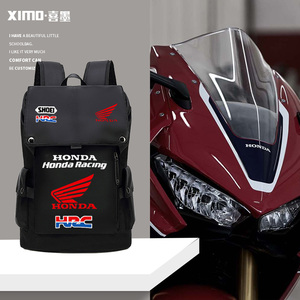 本田cbr1000rr摩托车重机车骑行双肩包男女大容量运动书包背包潮