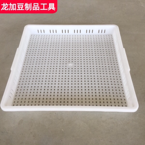 做臭豆腐工具