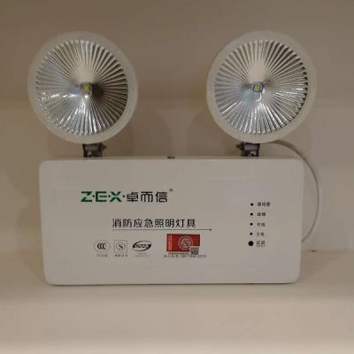 00文一精品店淘宝超亮两用地摊家庭无线充电灯停应急户外led电灯