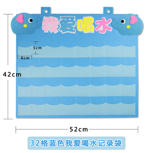 幼儿园喝水记录墙装自制记录袋卡通喝水区布水卡r袋小班饮置牌贴