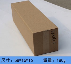 三层加硬长条纸箱工艺品包装盒淘宝发货纸箱工厂直销58*16*16cm